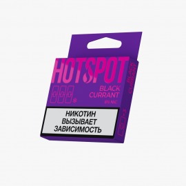 HotSpot for Juul Black Currant 50 мг x3