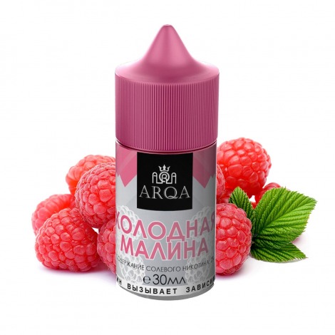 Arqa Salt Cool Raspberry 30 ml