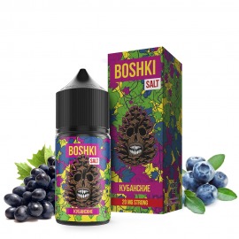 Boshki Salt Kuban 30 ml