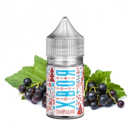 Hvoya Salt Currant 30 ml