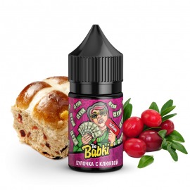 The Babki Salt Cranberry Bun 30 ml