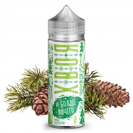 Hvoya Pine 120 ml