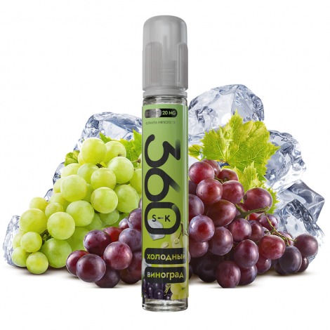 SK 360 Icy Grape 30 ml