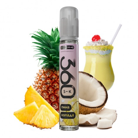 SK 360 Salt Pina Colada 30 ml