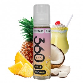 SK 360 Salt Pina Colada 60 ml