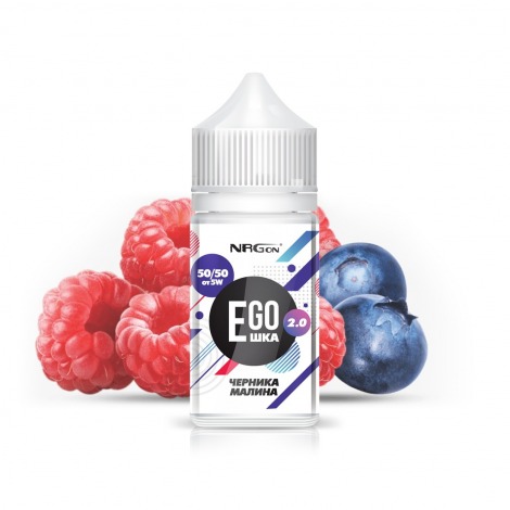 EGOshka Pod Blueberry Raspberry 30 ml