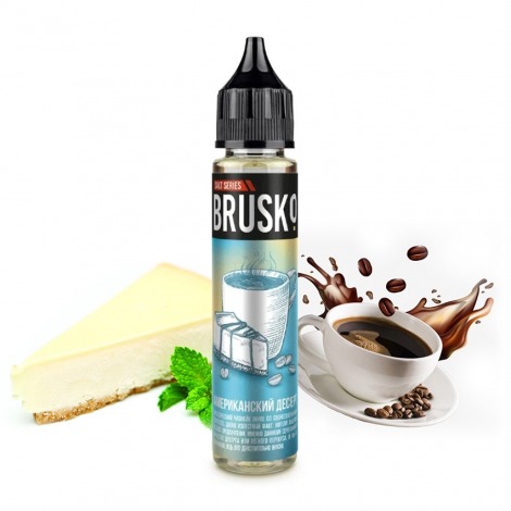 Brusko Salt American Dessert 30 ml