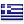 Greece.png